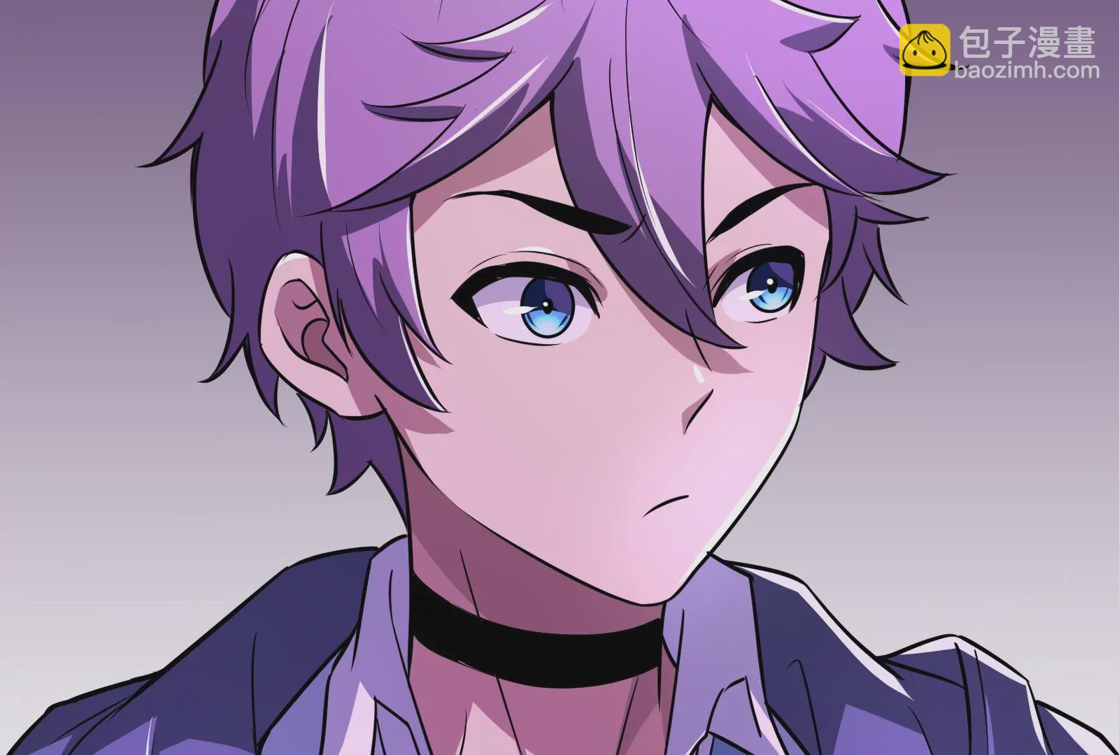 古神遊戲 - 第8話   做我的女人吧！(1/4) - 7